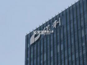 保利票务 v4.13.0 官方app下载安装 截图