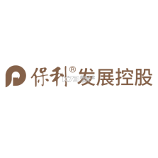 保利票务 v4.13.0 官方app下载安装 截图