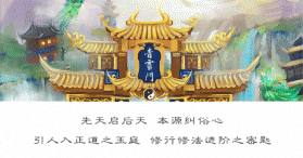 微校随申学 v1.8.4 安卓app下载 截图