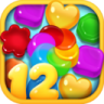 宾果消消消 v8.68.0.0 应用宝版
