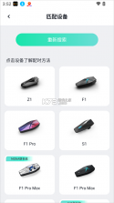 AsMax v1.1.19 官方下载 截图