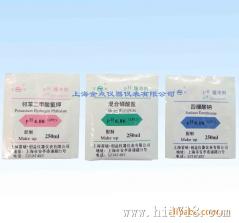 多宝课堂 v3.8.2 下载官方版 截图