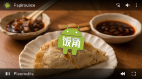 饭角 v3.19.0 官方app下载安装 截图