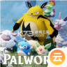 森林之子 v2.11.1 手机版下载(鲸云漫游)