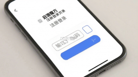 启源魔方 v1.5.0 官方app下载安装 截图