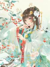 应用隐藏神器 v2.5.8.8 app下载 截图