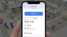 云装天下 v5.3.7 app下载 截图
