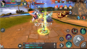 云装天下 v5.3.7 app下载 截图