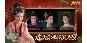 云装天下 v5.3.7 app下载 截图