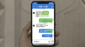 阿姨一点通(天鹅到家阿姨一点通) v9.4.50 安卓app下载 截图