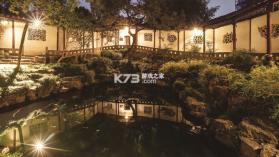 体智云 v4.0.93 下载手机版 截图