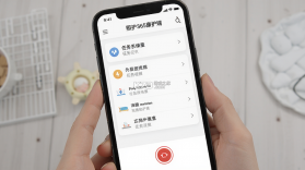 照护365康护端 v2.8.5 官方app下载安装 截图