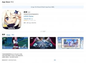爱原物 v3.1.70 下载官方版 截图