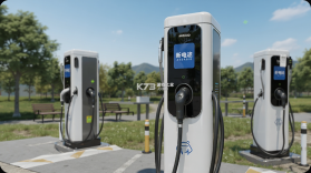 新电途 v2.8.15 官方app下载安装 截图