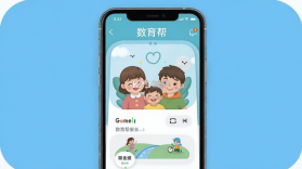 数育帮家长 v5.2.4 下载app免费 截图