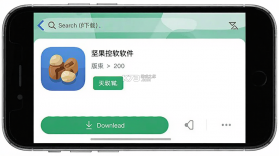 坚果控 v5.0.7.002 app下载 截图