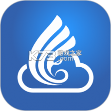 云智装企业版 v2.1.1 官方app下载安装 截图