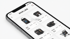 顺电 v5.4.9 app下载 截图