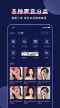 EarFun丽耳 v20.1.36 安卓app下载 截图