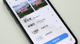 编辑水印打卡相机 v4.6.3 安卓app下载 截图