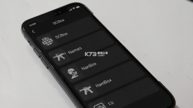 SCBox v1.8.0 官方app下载安装 截图