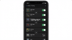 SCBox v1.8.0 官方app下载安装 截图