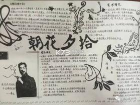 大景象 v2.8.6 官方app下载安装 截图