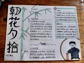 大景象 v2.8.6 官方app下载安装 截图