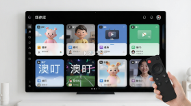 澳叮 v2.6.62 官方app下载安装 截图