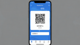 会员宝Pro v1.71 安卓app下载 截图