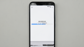 鼎星星 v2.3.55 安卓app下载 截图