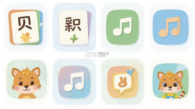 贝乐虎启蒙 v6.3.2 app下载免费 截图