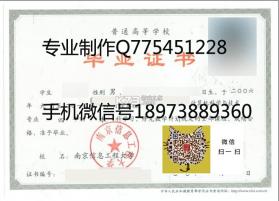 吉刻新闻 v5.0.7 官方app下载安装 截图