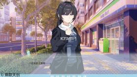 寓链之家 v1.0.12 安卓app下载 截图