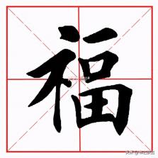 福途旅游 v1.0.4 下载官方版 截图
