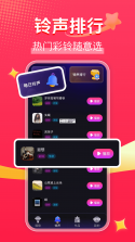 全民唱歌KTV v1.0.16 官方app下载安装 截图