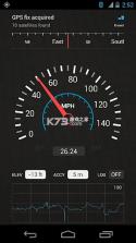 测速仪车速测速 v2.3.6 下载官方版 截图