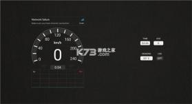 测速仪车速测速 v2.3.6 下载官方版 截图