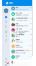 图钉 v4.7.0 下载手机版 截图