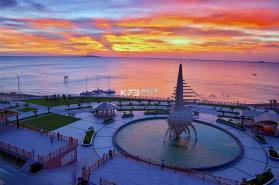 茂名招聘网 v1.9.6 下载官方版 截图