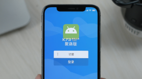 聚垚 v3.8.21 app下载 截图