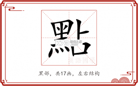 点到 v11.10.1 官方app下载安装 截图