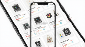 特价商城批发淘 v1.0.1 官方app下载安装 截图