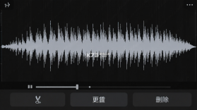 音乐工具箱 v2.6.0 安卓app下载 截图
