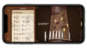 古筝网 v3.13.135 app下载 截图