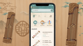 古筝网 v3.13.135 app下载 截图