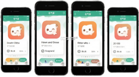 名气家 v3.75.0 安卓app下载 截图