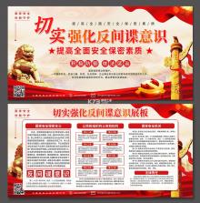 保密相册 v2.1.2 官方app下载安装 截图