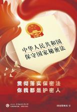 保密相册 v2.1.2 官方app下载安装 截图