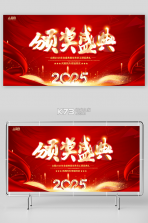 畅易行 v5.2.1 app下载 截图
